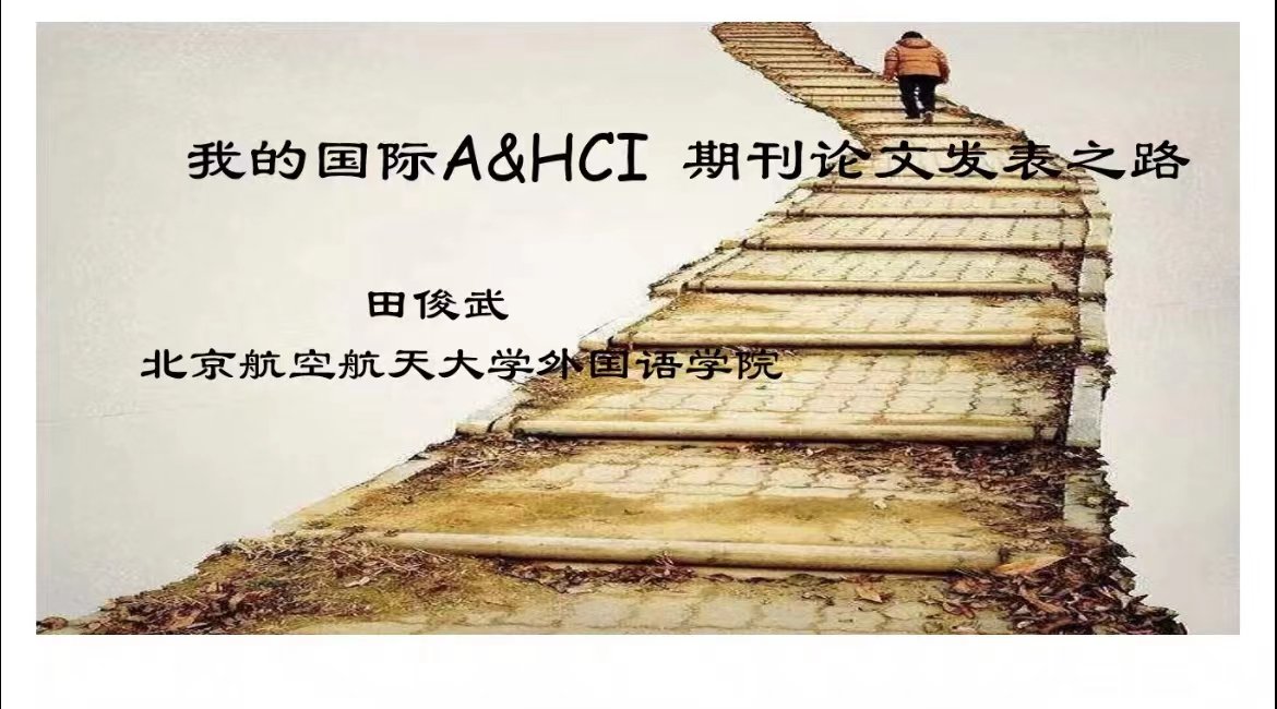 97国际游戏至尊品牌
