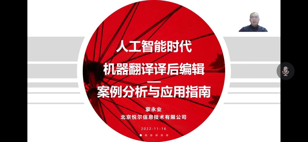 97国际游戏至尊品牌