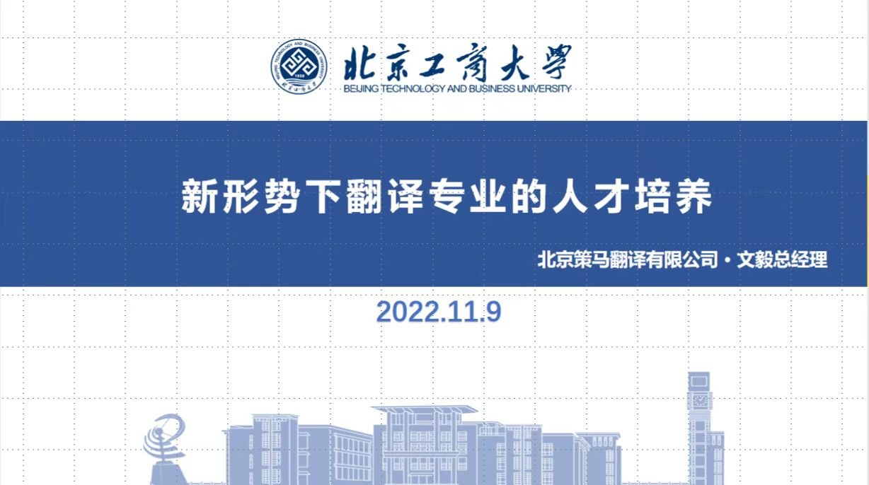 足球竞猜结果手机版登录