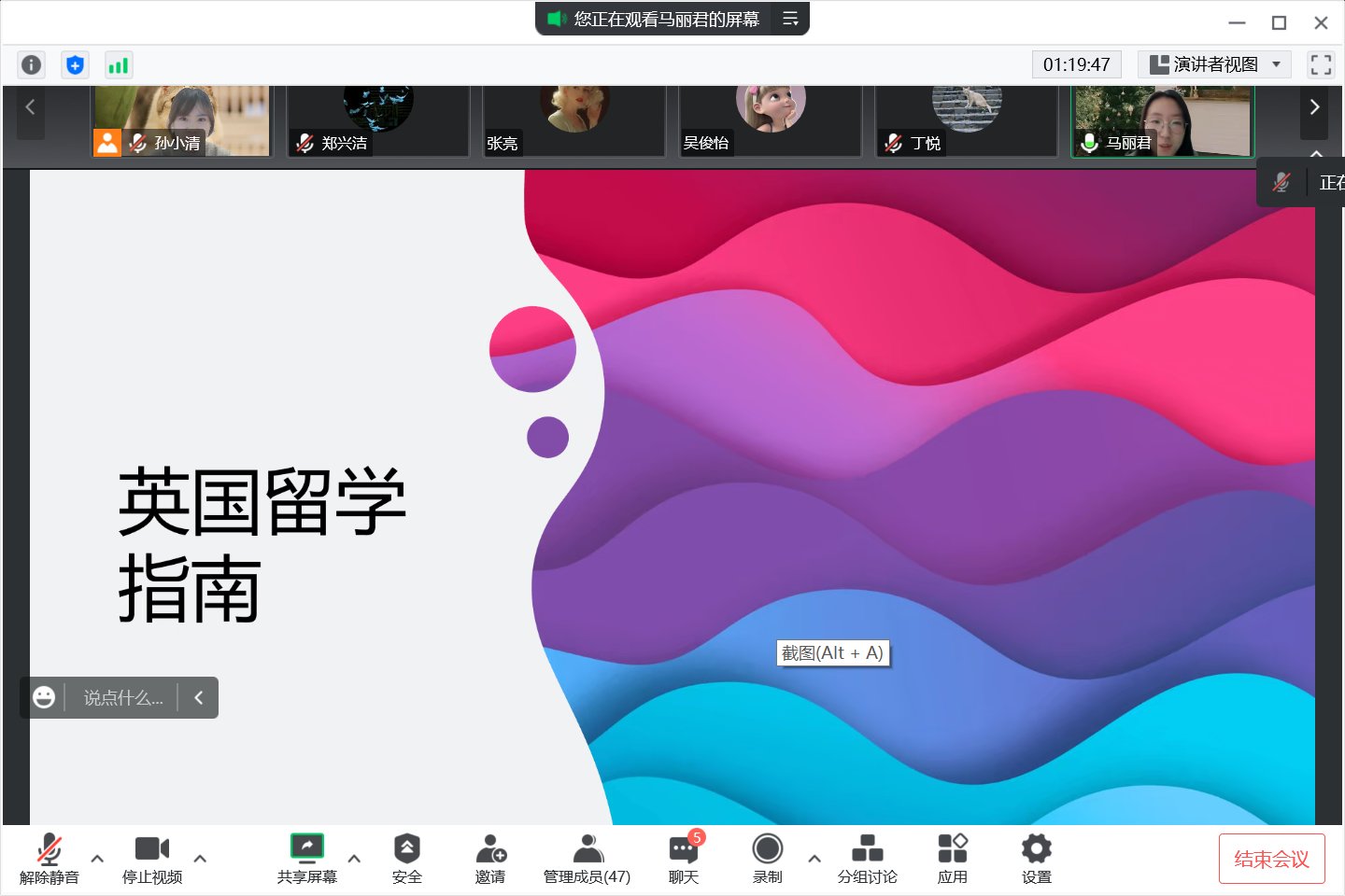 97国际游戏至尊品牌