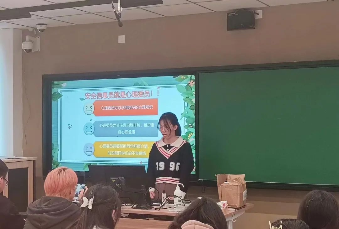 足球竞猜结果官方网站入口说明