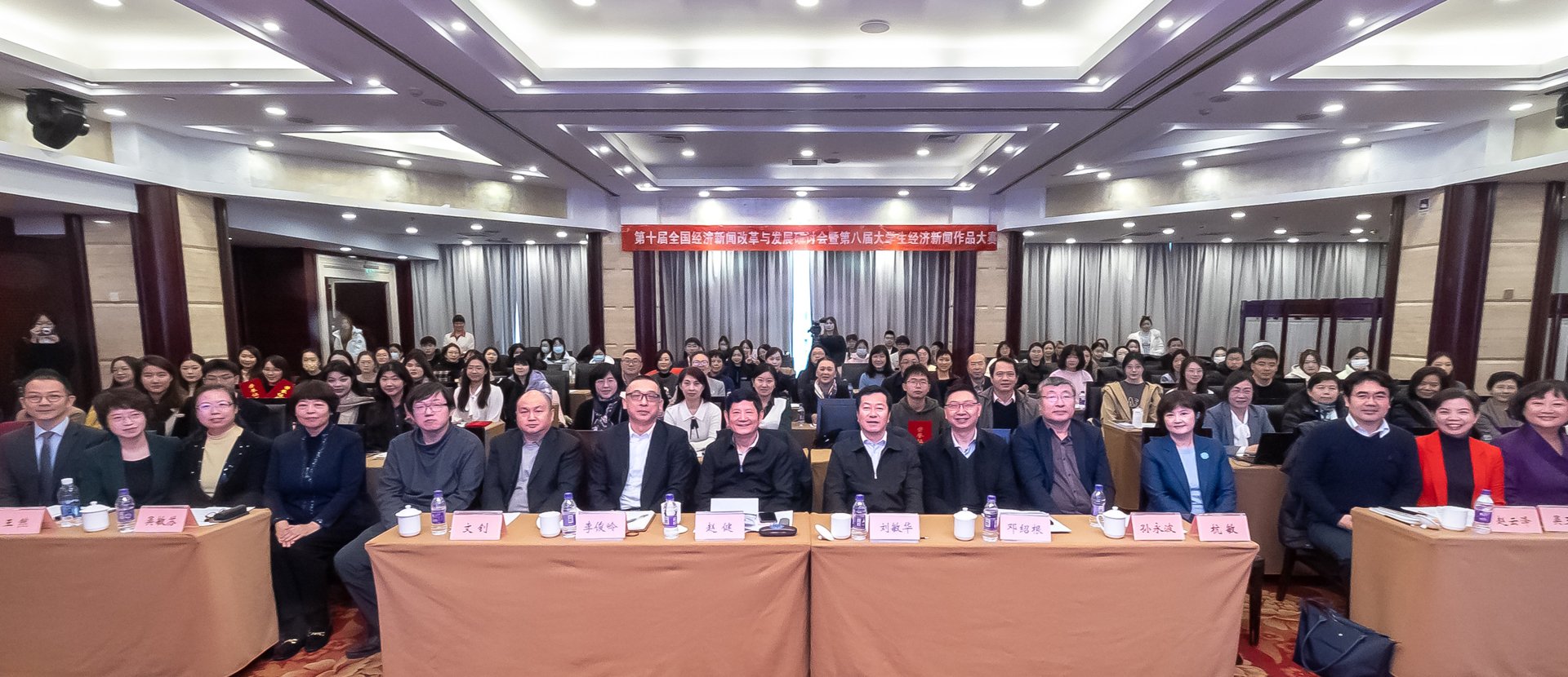 97国际游戏至尊品牌西班牙语专业22